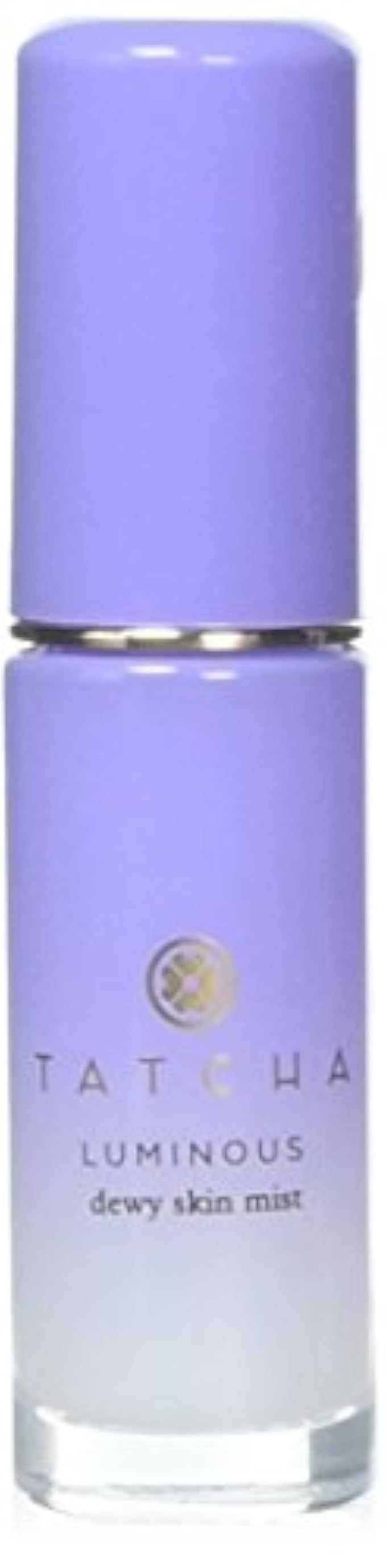 Tatcha Skincare Luminous Dewy Mini Skin Mist 0.4 Ounce Travel Size - Boxed | Amazon (US)