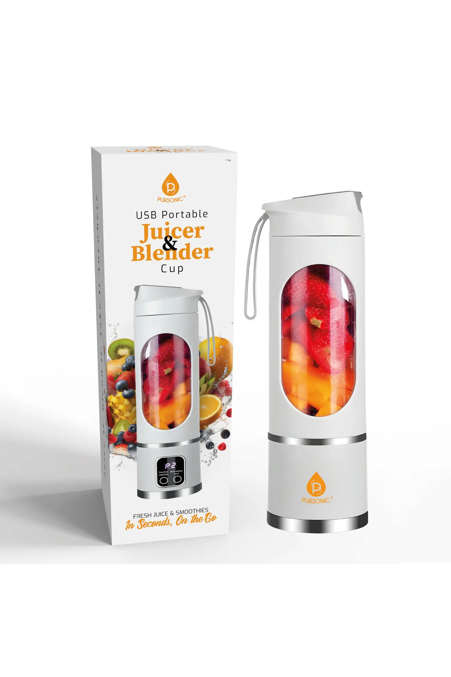 USB Juicer Blender Cup with 12 Blades | Nordstrom | Nordstrom