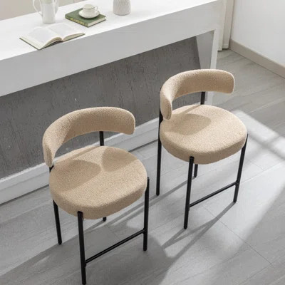 Najira Upholstered 24'' Counter Stool with Metal Frame | Wayfair North America