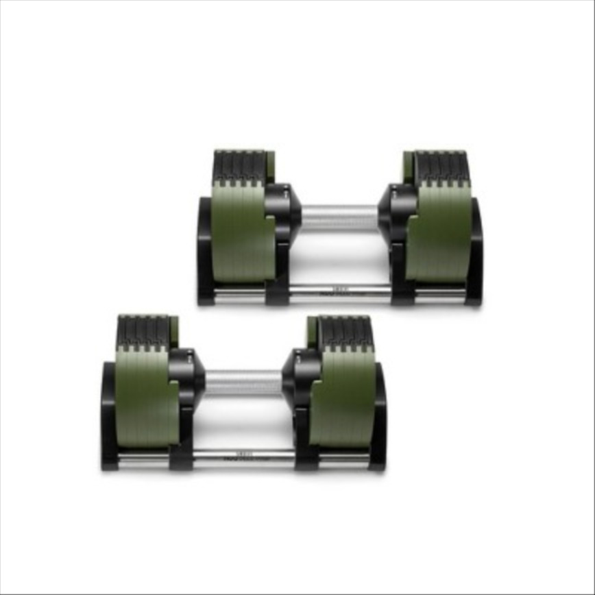 NUOBELL adjustable dumbbells set