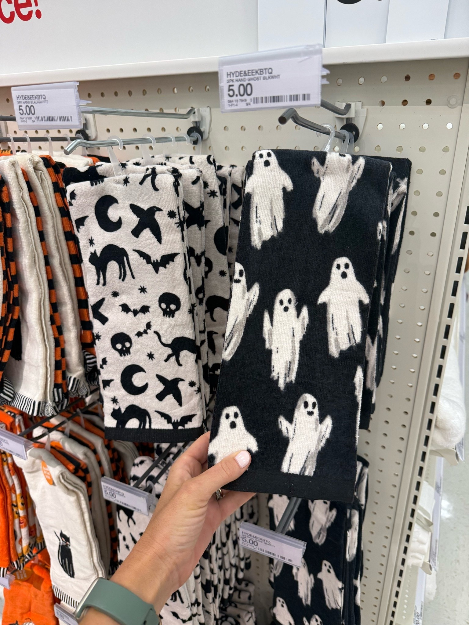 Target towels

#LTKdayinmylife #LTKHome #LTKSeasonal