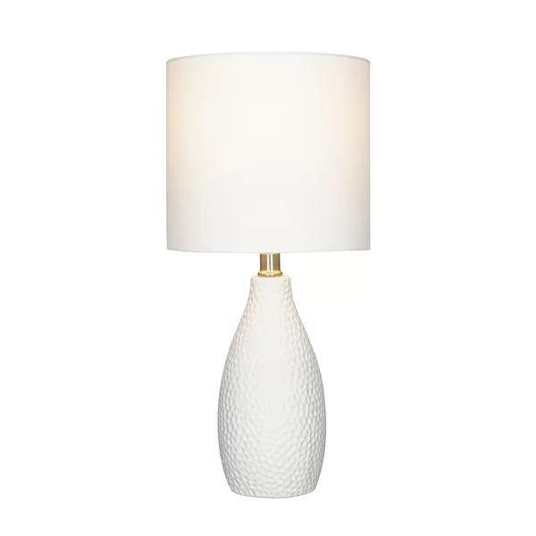 Kellam 18" White Table Lamp | Wayfair North America