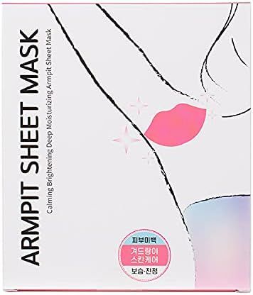 ARMPIDENT Armpit Sheet Mask 3 pairs Underarm Lightening, Soothing, Calming Hair Removal Aftercare Ko | Amazon (US)