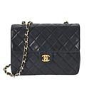 Chanel Pre-Owned Chanel Mini Square Classic Flap | HSN