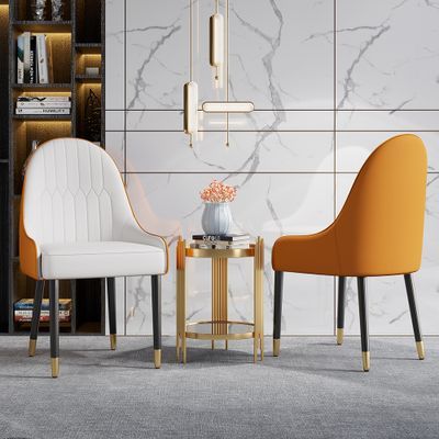 Modern PU Leather (Set of 2) Dining Chairs in White & Orange with Metal Legs-Homary | Homary