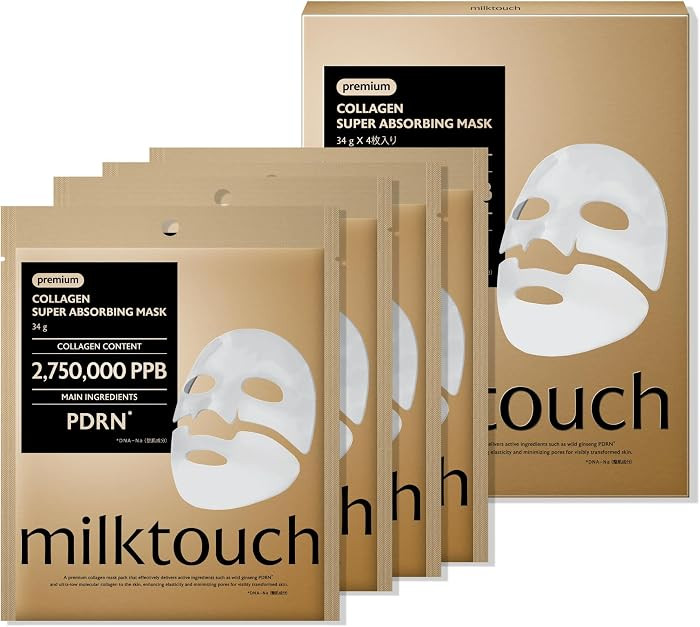 MILKTOUCH Real Collagen Overnight Mask with PDRN (4 pcs), Korean Hydrogel sheet mask with PDRN,... | Amazon (US)
