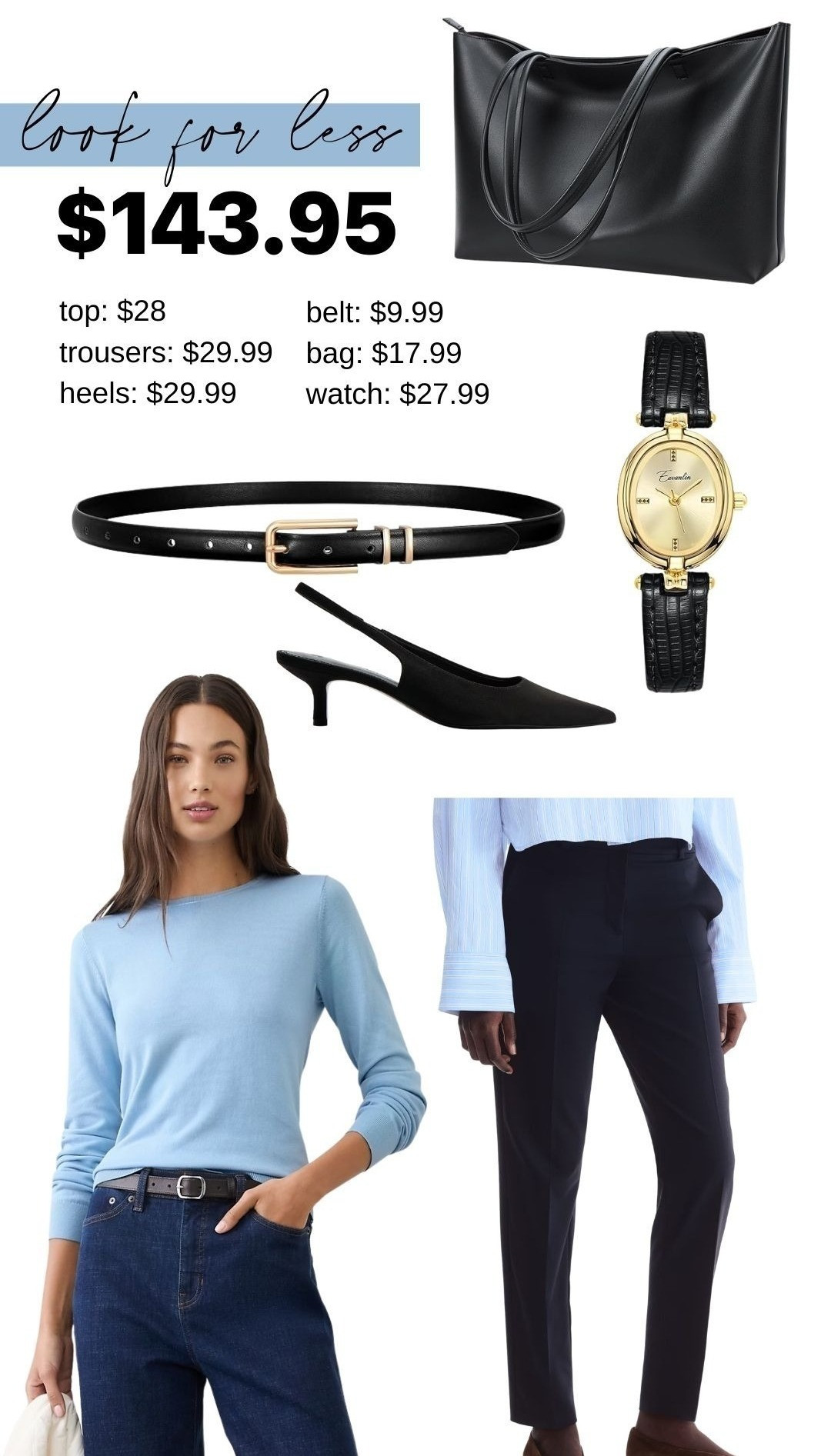 Found some alternatives to my last "Under $250" post for those of you who asked. Total was brought to 143.95 🫶🏻 

 #LTKSpringSale #LTKgrwm #LTKWorkwear