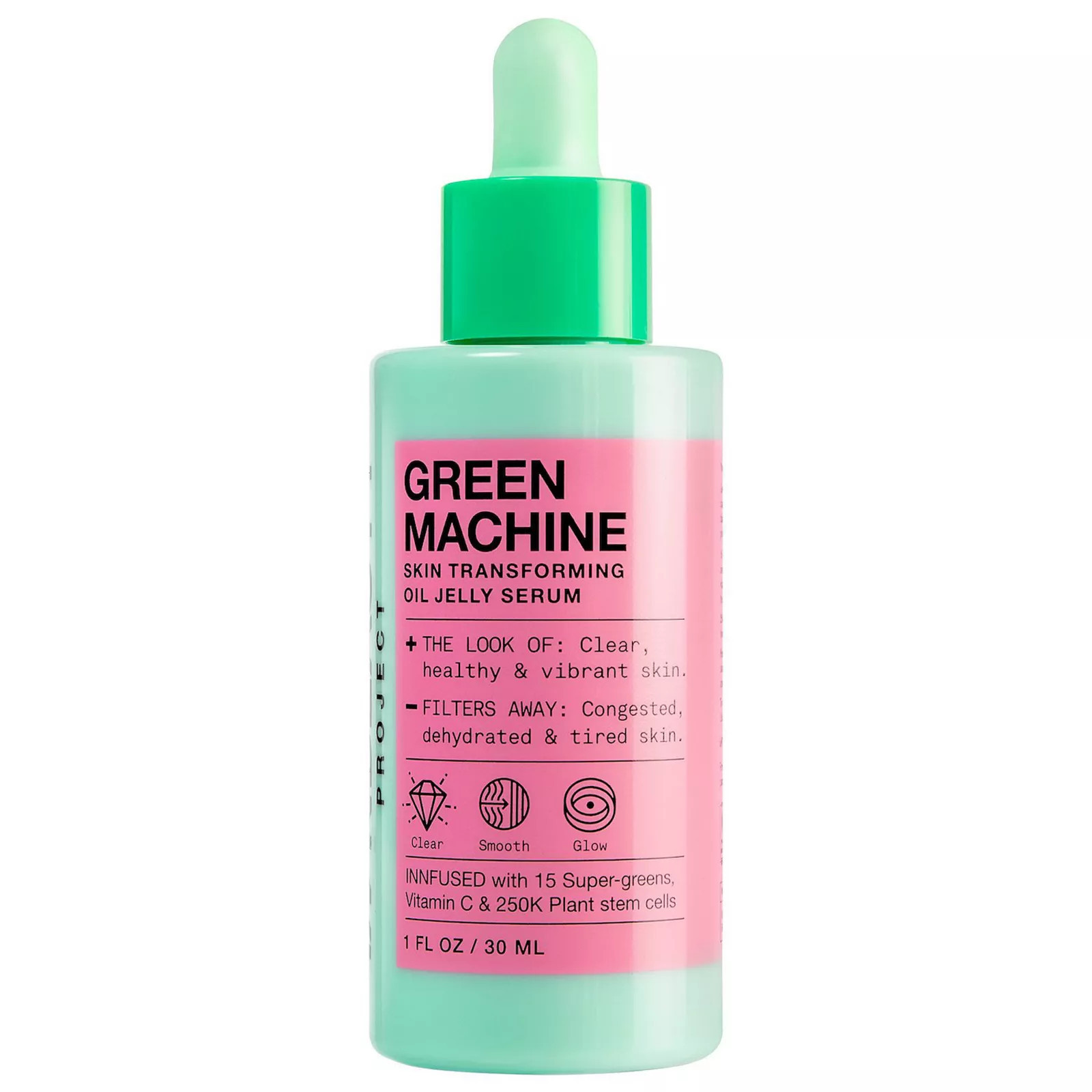 iNNBEAUTY PROJECT Green Machine Vitamin C Dark Spot & Hyperpigmentation Serum, Size: 1 FL Oz, None | Kohl's