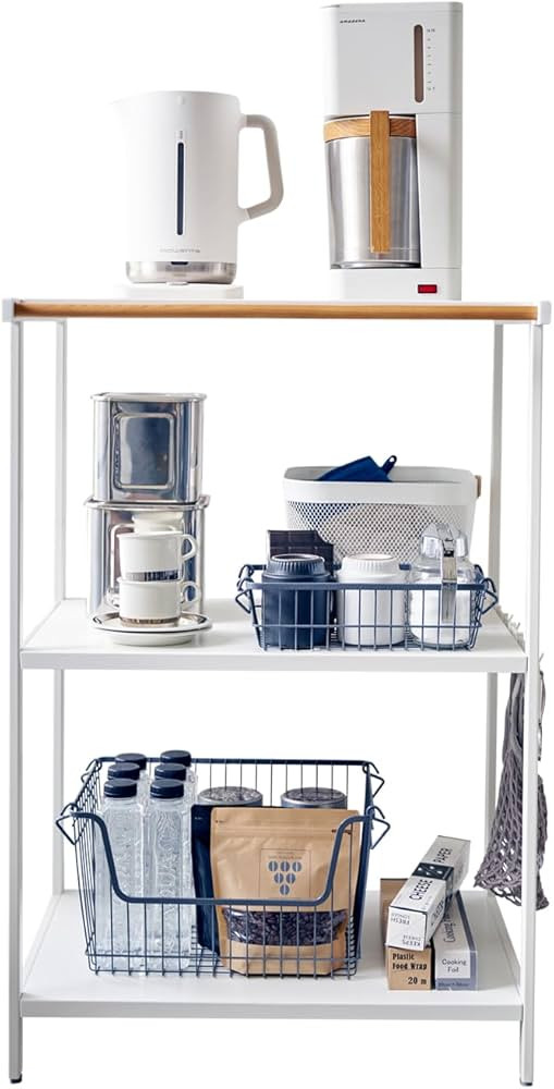 Yamazaki Home Tower 3-Tiered Storage Rack – Kitchen Shelf Organizer, White | Amazon (US)