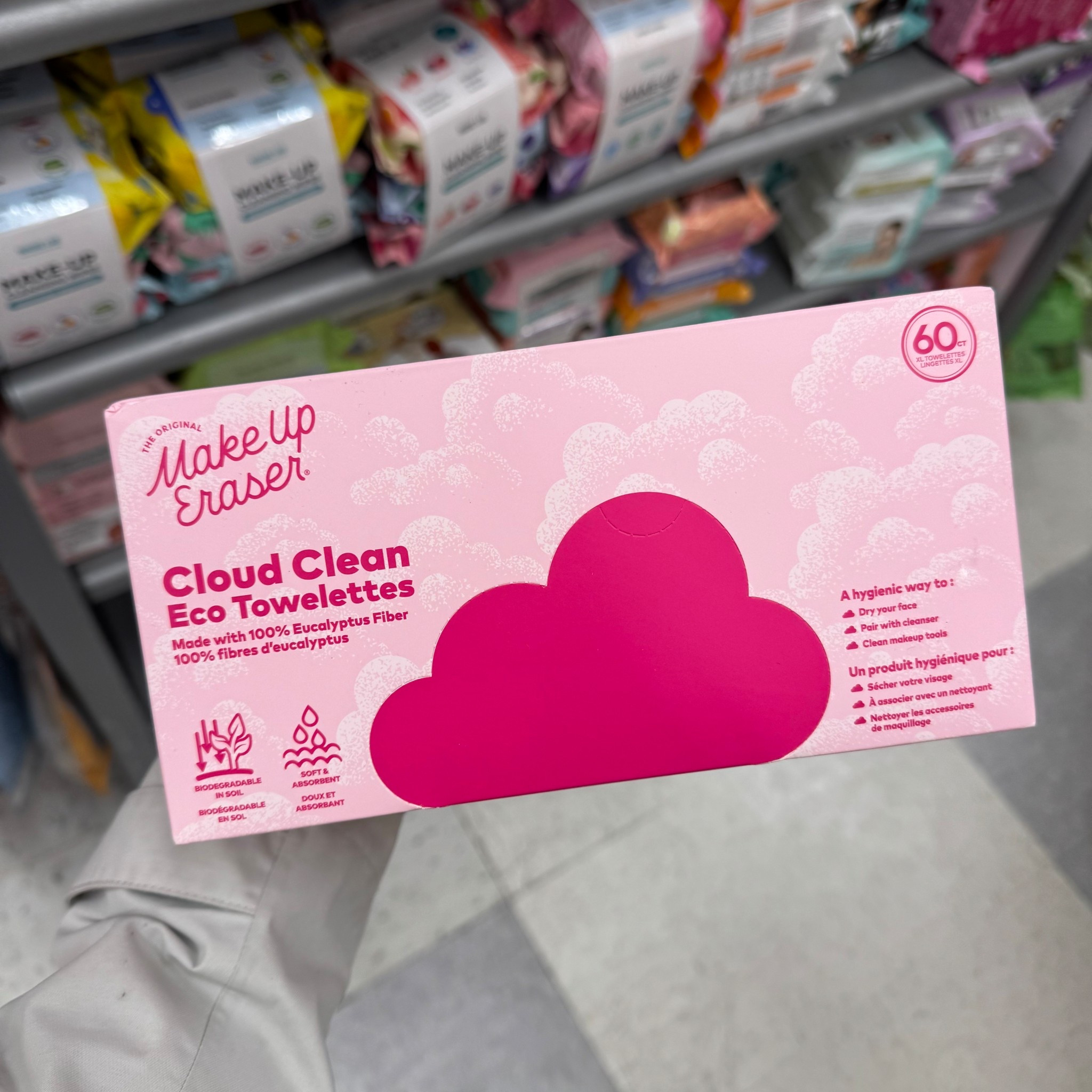 If you’re still drying your face with a regular towel… this is your sign 👀
These eco towelettes are soft, single-use, biodegradable, and perfect for drying your face or cleaning skincare tools without transferring bacteria. Simple swap, big difference.

#LTKmorningroutine #LTKselfcare #LTKBeauty