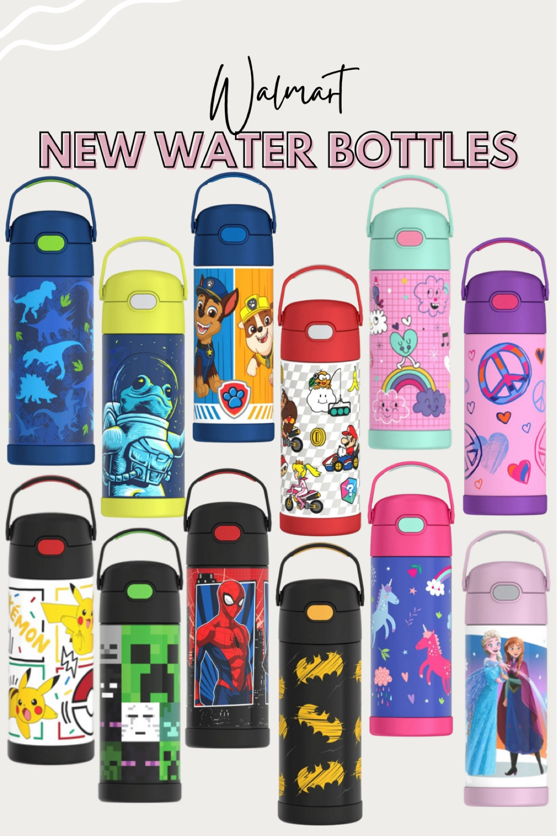 These are some of our favorites and great for back to school 🚌