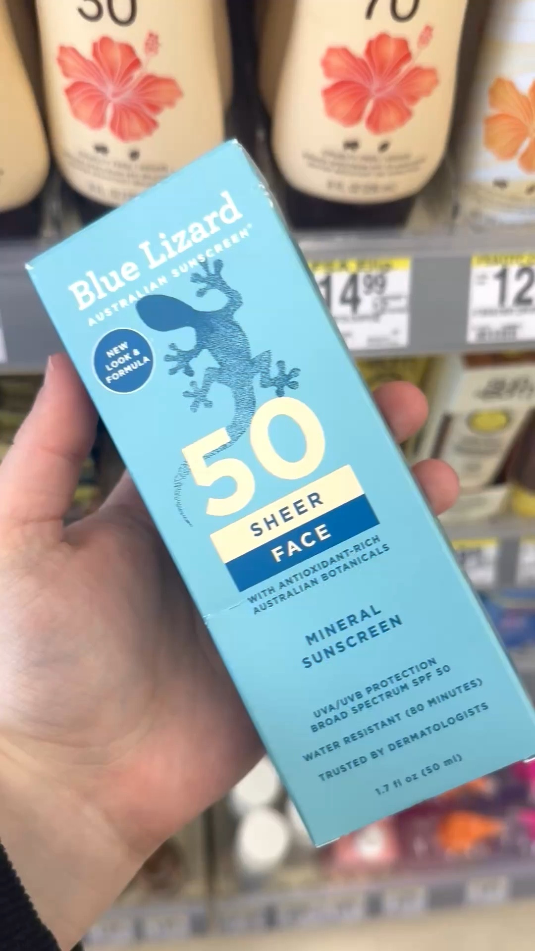 Blue lizard sunscreen hits DIFFERENT! How I prevent burns living with sun sensitivity 

#LTKSpringSale #LTKdayinmylife #LTKBeauty