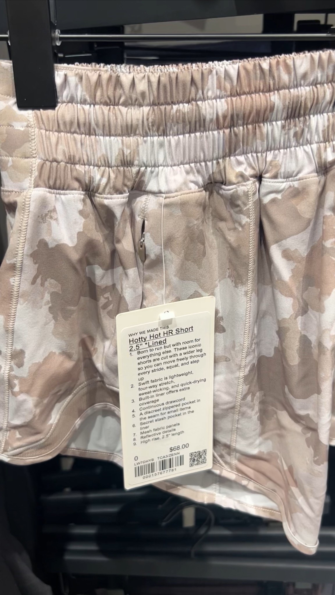 Camo shorts 

#LTKFindsUnder100 #LTKSeasonal #LTKActive