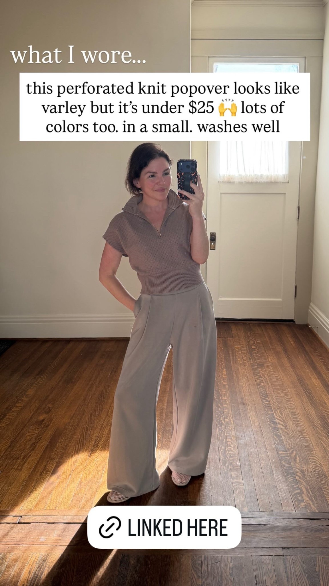 this perforated knit popover looks like varley but it’s under $25 🙌 lots of colors too. in a small. washes well

#LTKdayinmylife #LTKootd #LTKgrwm