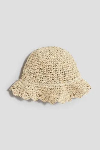 H&M Sun Hat | Nordstrom | Nordstrom