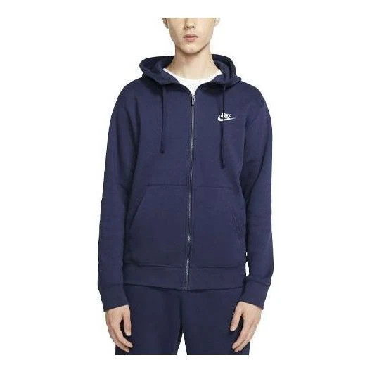 Nike Sportswear Club Full-Zip Fleece Jackets 'Blue' BV2645-410 | KICKS CREW