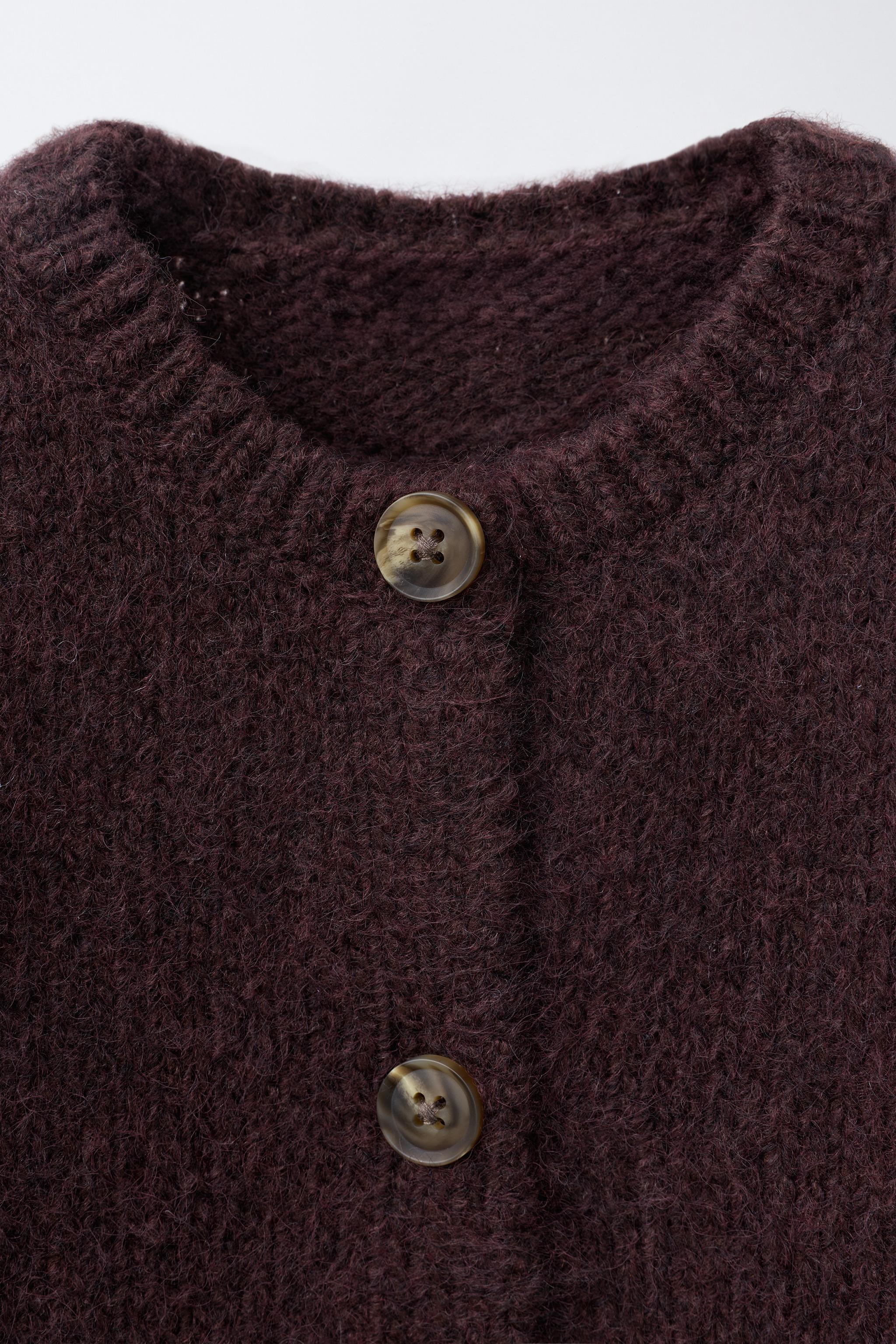 CARDIGAN | Zara US