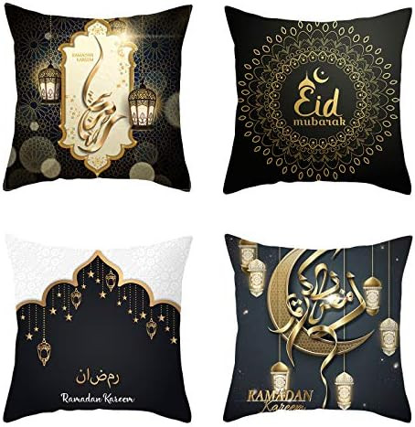 HHOCN 4 Pieces Star Moon Pillow Covers Black Gold Square Star Moon Throw Pillow Cases Black Gold Thr | Amazon (US)