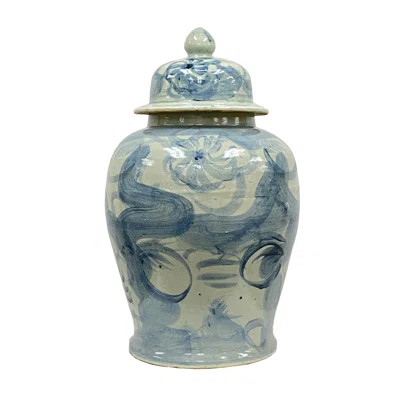 Handmade Ceramic Jar by Winward Silks | Wayfair North America