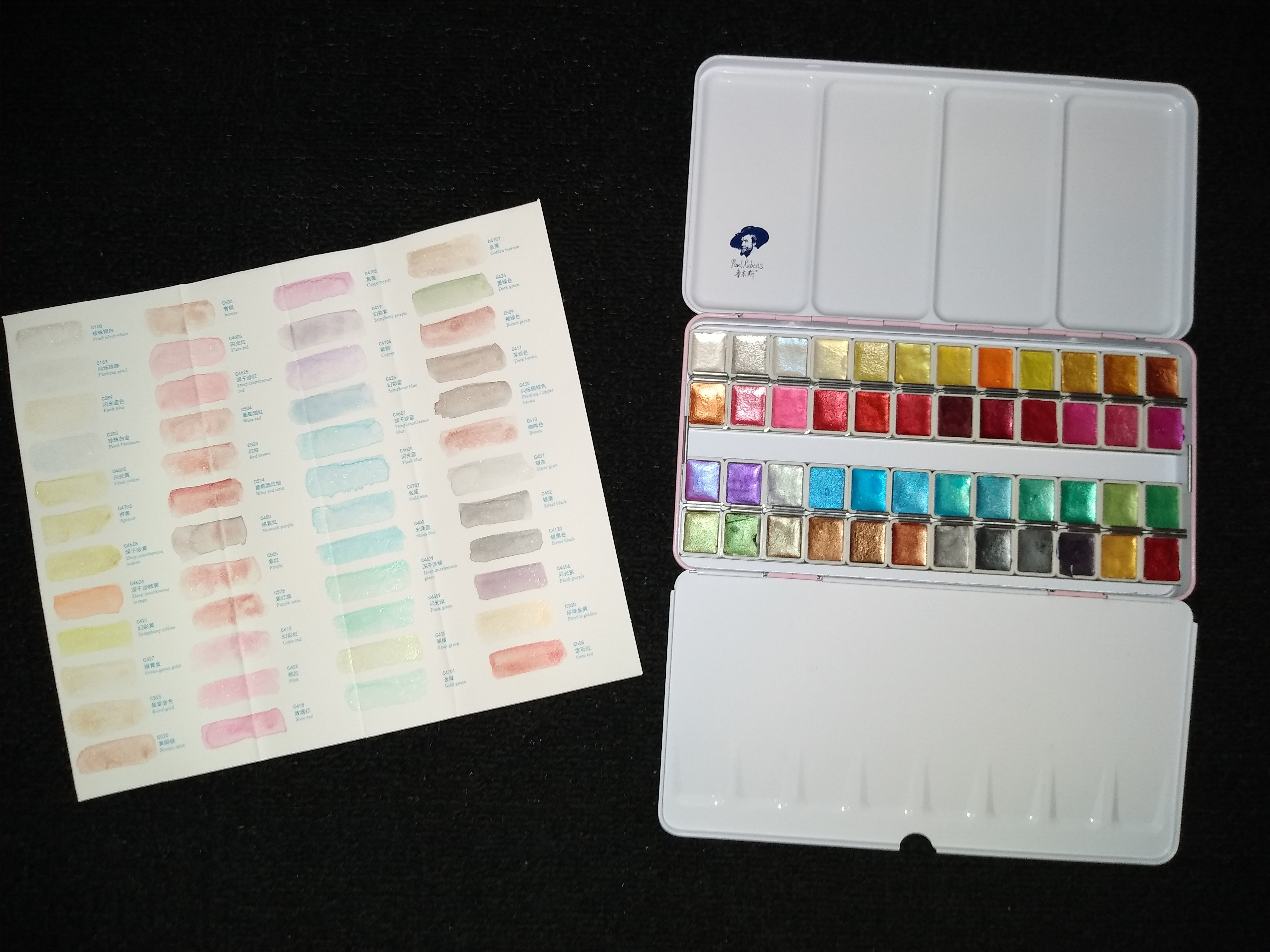Paul Rubens Artist Grade Watercolor Set, 48 Colors Glitter Metallic Paints, Portable Metal Case, Suitable for Beginners, Hobbyists, Students, Artists | Amazon (US)