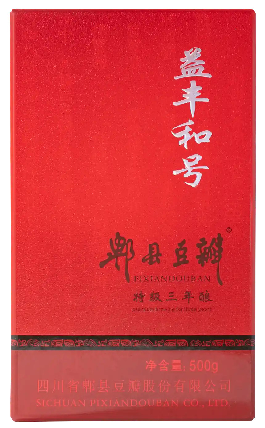 3 Year Aged Doubanjiang | Fly By Jing