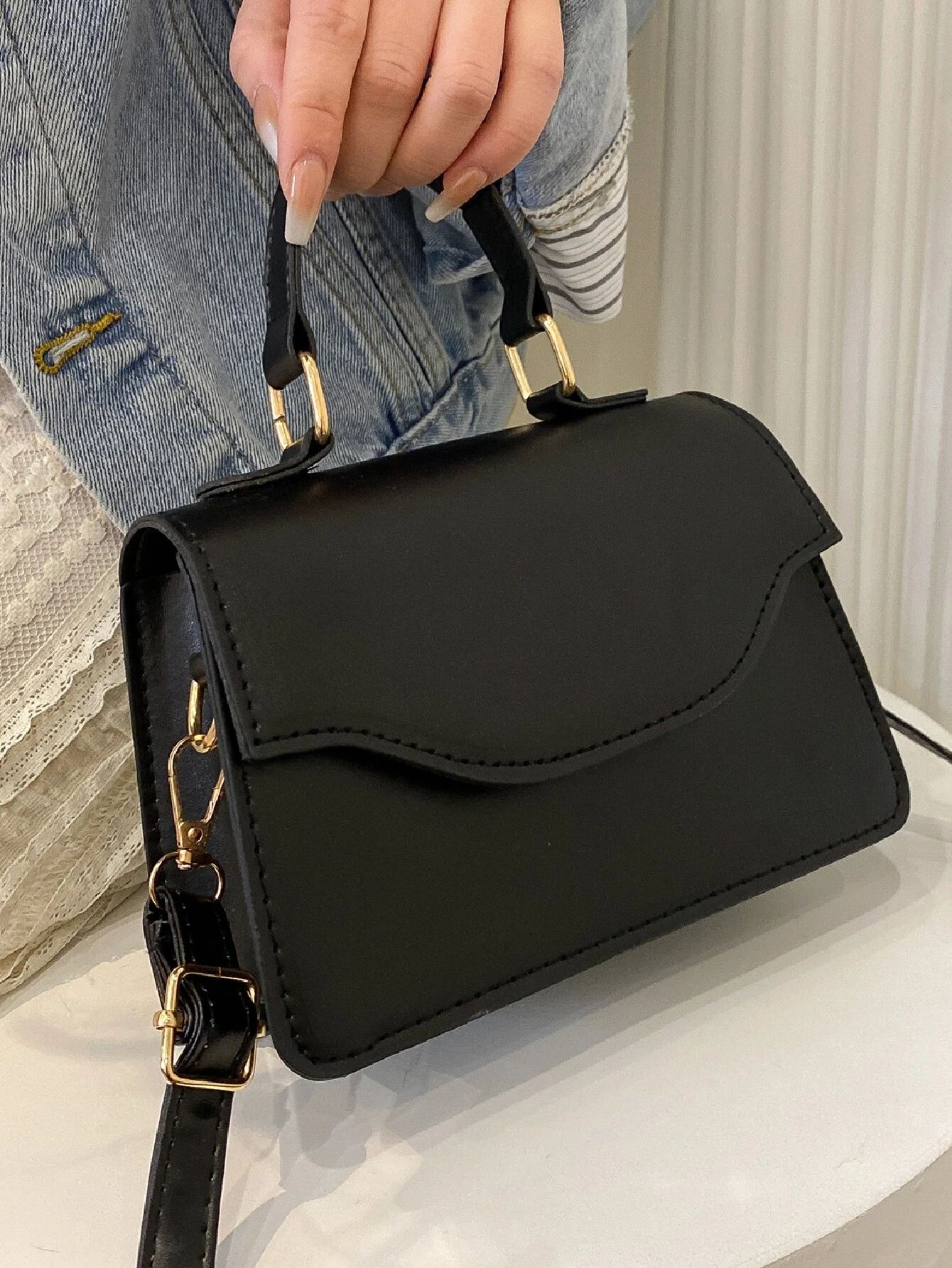 Mini Flap Square Bag | SHEIN