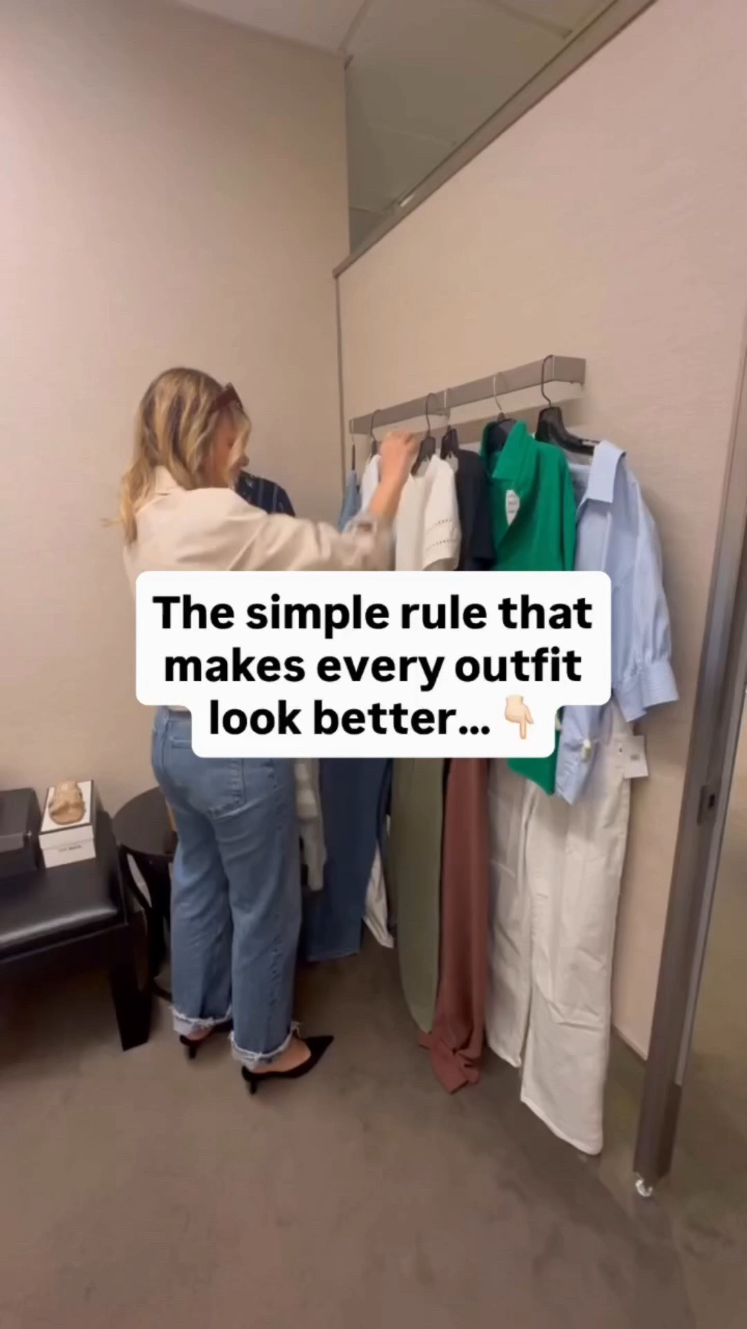✨ Ever put on an outfit and feel like something is off? The secret is The Rule of Thirds!

Instead of splitting your outfit in half (which can make you look boxy or unbalanced), try dividing it into ⅓ + ⅔ proportions. This creates a more flattering, effortless look.

👖 Example: 
High-waisted jeans + a tucked-in sweater = ✔️ 
Low-rise jeans + a long untucked top = ❌ 

Try it out and see the difference! Would you wear this? 👇

#personalstylist #stylehack #fashiontips  #howtostyle #effortlessstyle styletricks fashionhacks wardrobetips stylemadeeasy outfitideas