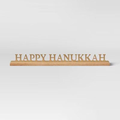 Happy Hanukkah Brass Figural - Threshold™ | Target