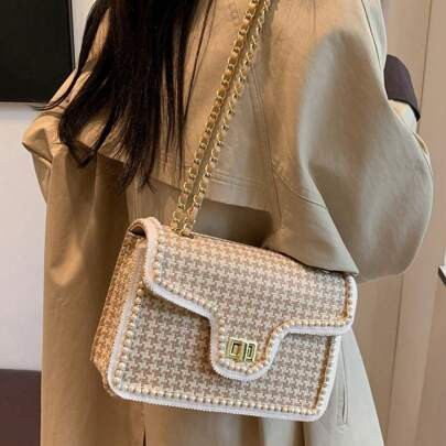 Fashionable Pearl Decor One Shoulder Straw Woven Bag, Small Square Beach Holiday Purse | SHEIN