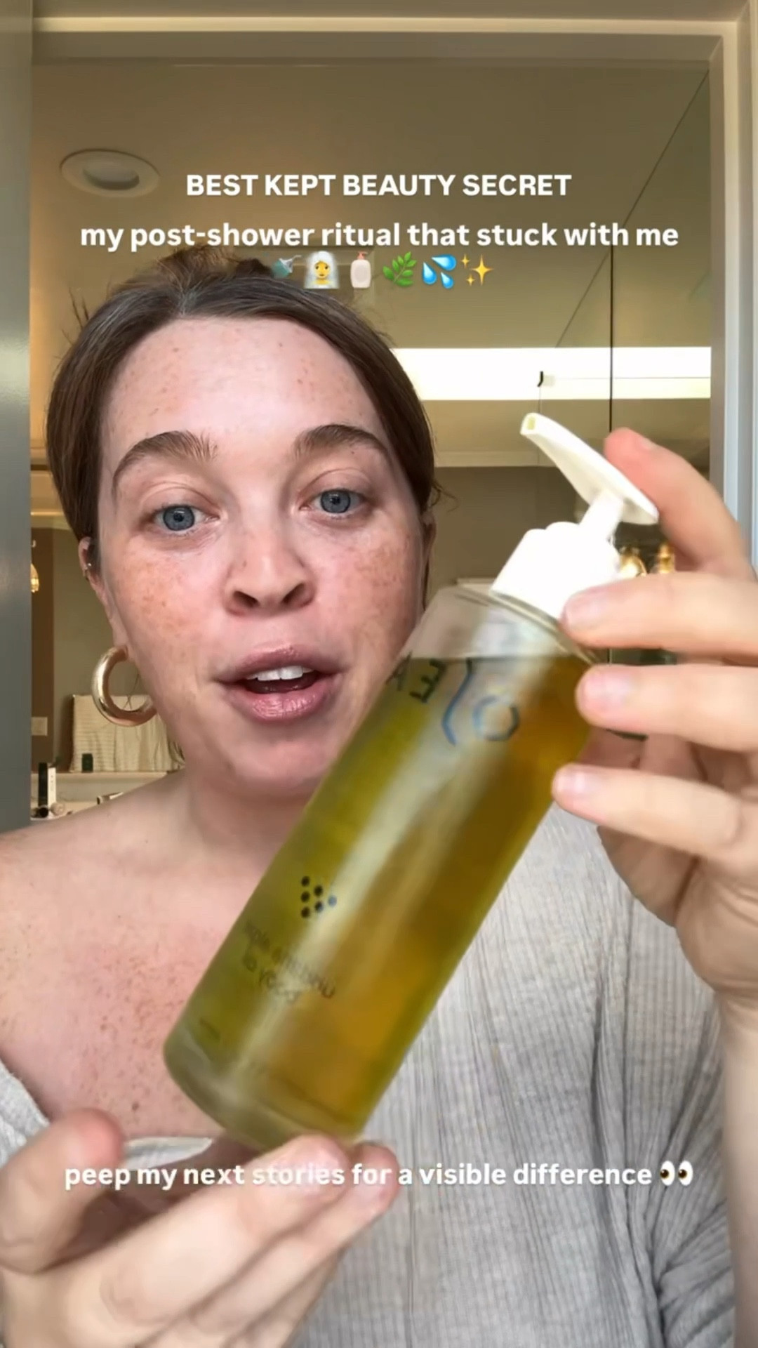 My post shower routine for glowy and hydrated skin! 🧖‍♀️🚿✨ 

No code needed for discounted bundle! 

The perfect Mothers Day Gift! 

#LTKFindsUnder100 #LTKGiftGuide #LTKBeauty