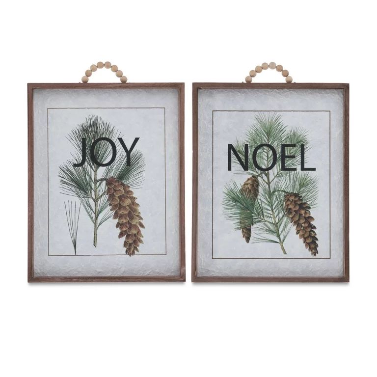 Plywood Natural Wall Picture Frame Hanging Decor, 16 in, by Holiday Time | Walmart (US)