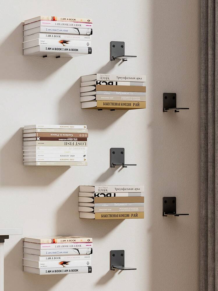 1/2/4pcs Invisible Bookshelf, Hidden Floating Shelf, Wall Hanging Book Storage Shelf, Wall Decora... | SHEIN