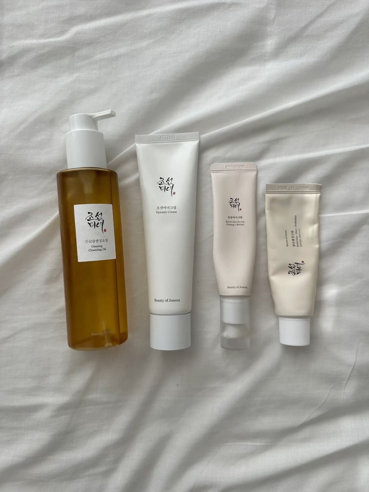 My Nighttime Routine 🪽 

#LTKeurope #LTKbeauty #LTKdeutschland