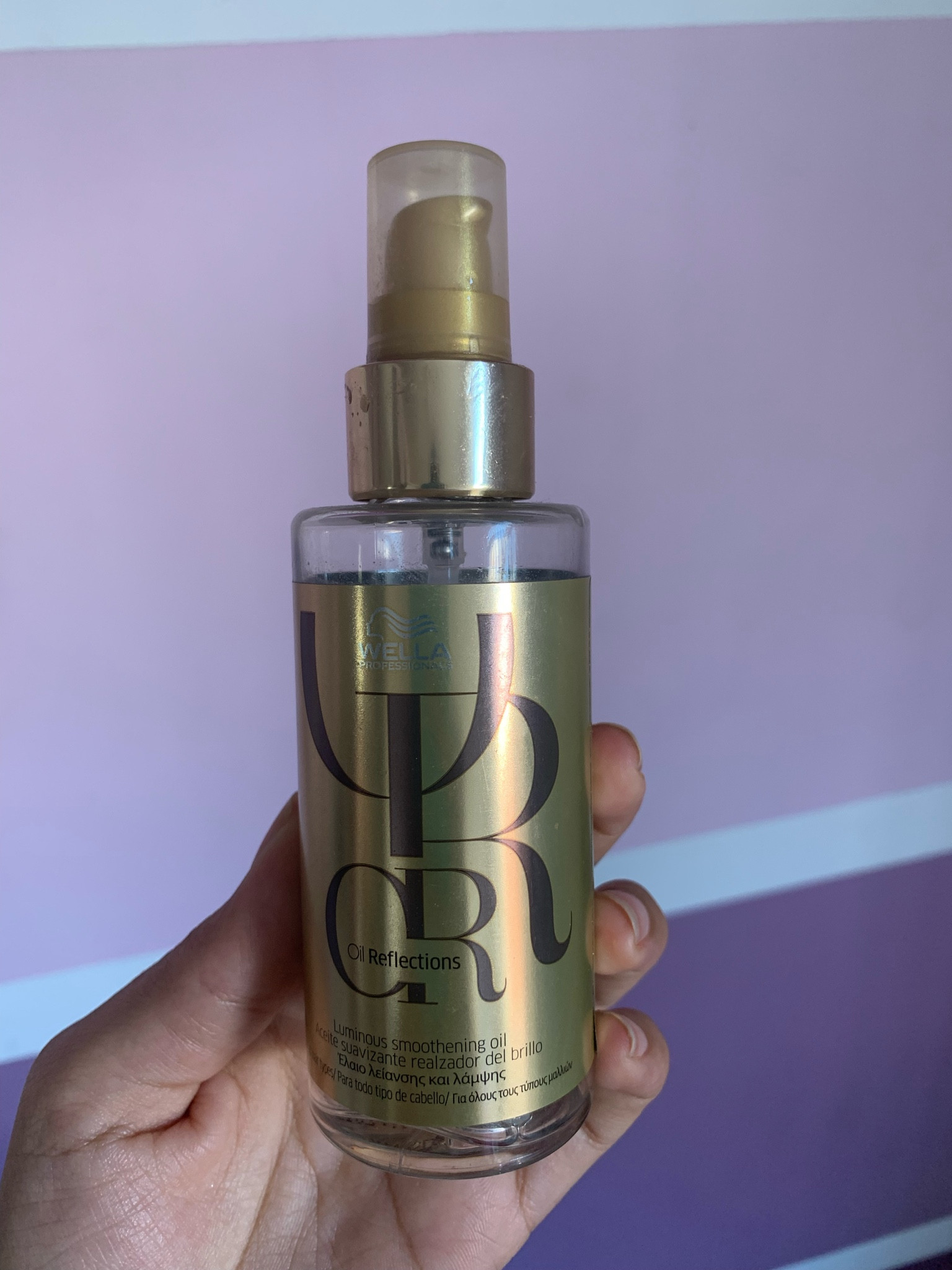 Um dos melhores óleos capilares que já usei! Perfeito para umectação! 

#LTKSale #LTKbeauty #LTKbrasil