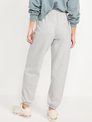Extra High-Waisted SoComfy Jogger Sweatpants | Old Navy | Old Navy (US)