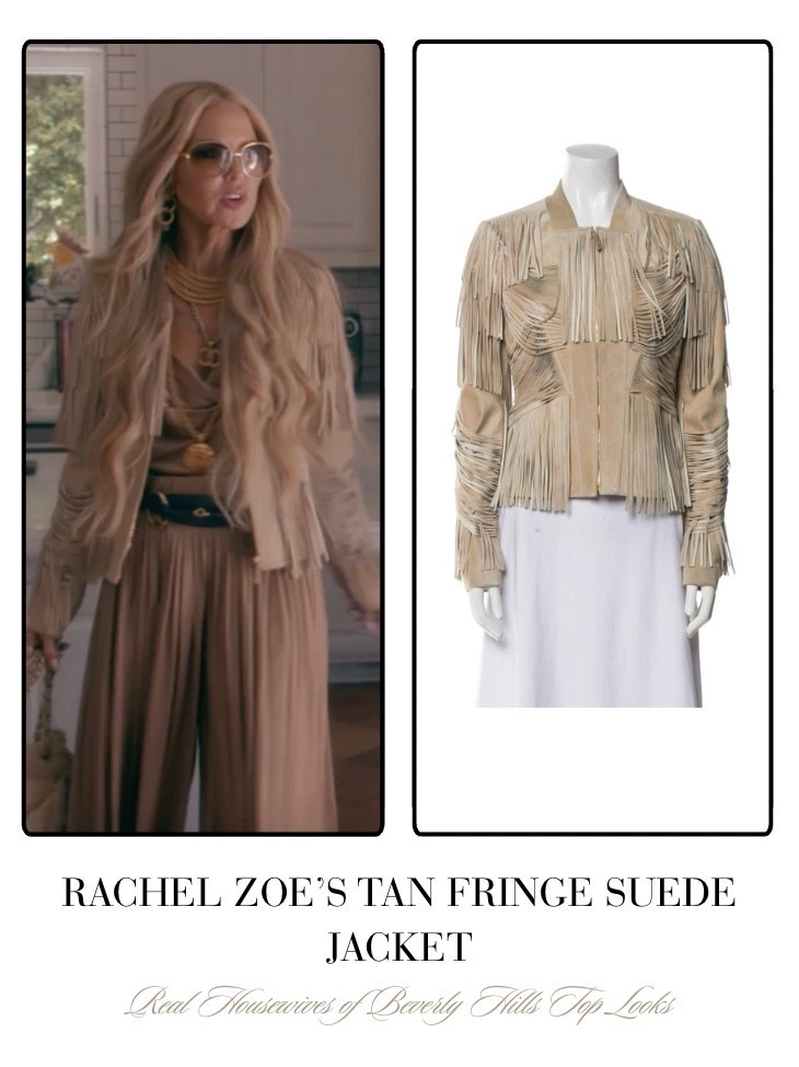 Rachel Zoe’s Tan Fringe Suede Jackett