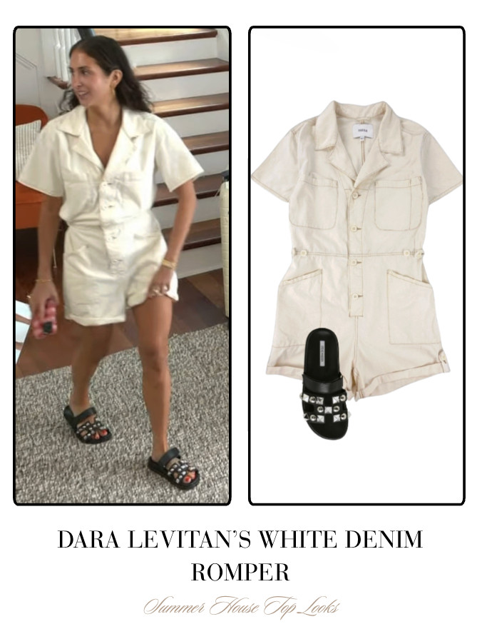 Dara Levitan's White Denim Romper 

 
