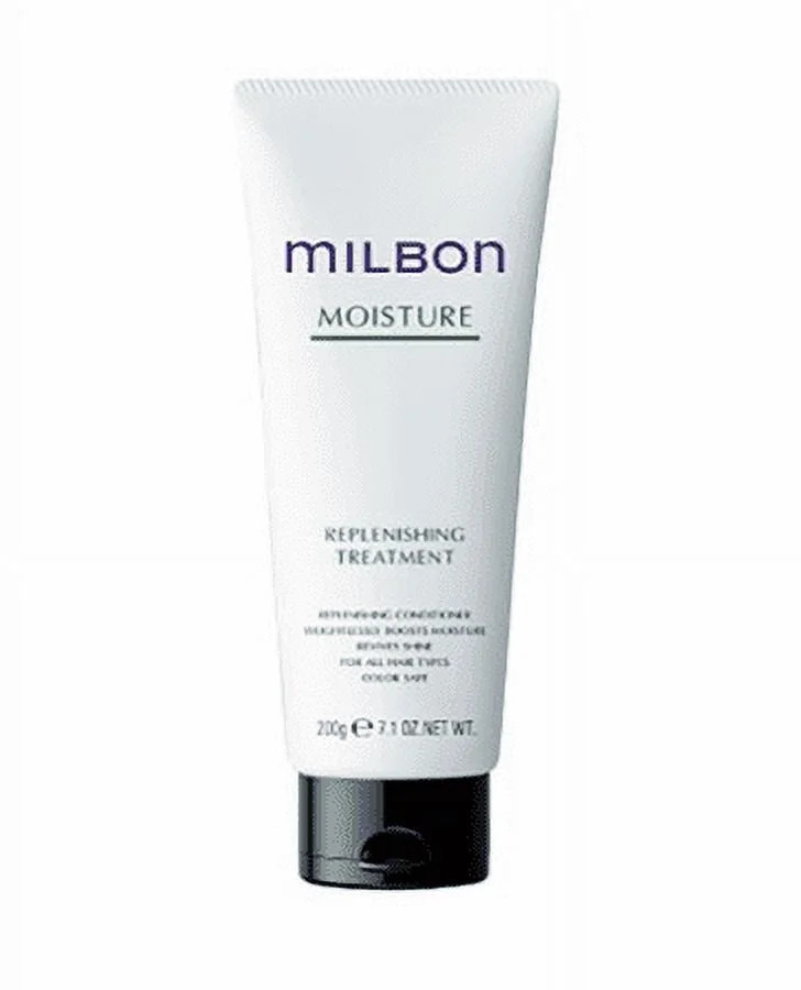 Milbon Moisture Replenishing Treatment Hair Conditioner | Walmart (US)