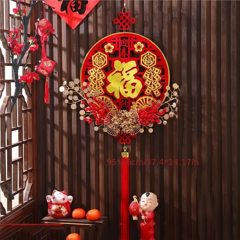 1pc 2024 Fu Character Pendant, New Year Dragon Year Spring Festival Decorations, Chinese New Year... | Temu Affiliate Program