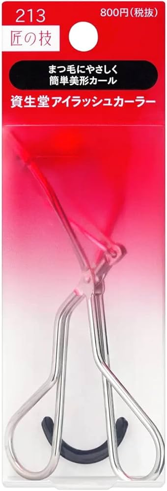 Shiseido Eyelash Curler 213 1pc | Amazon (US)