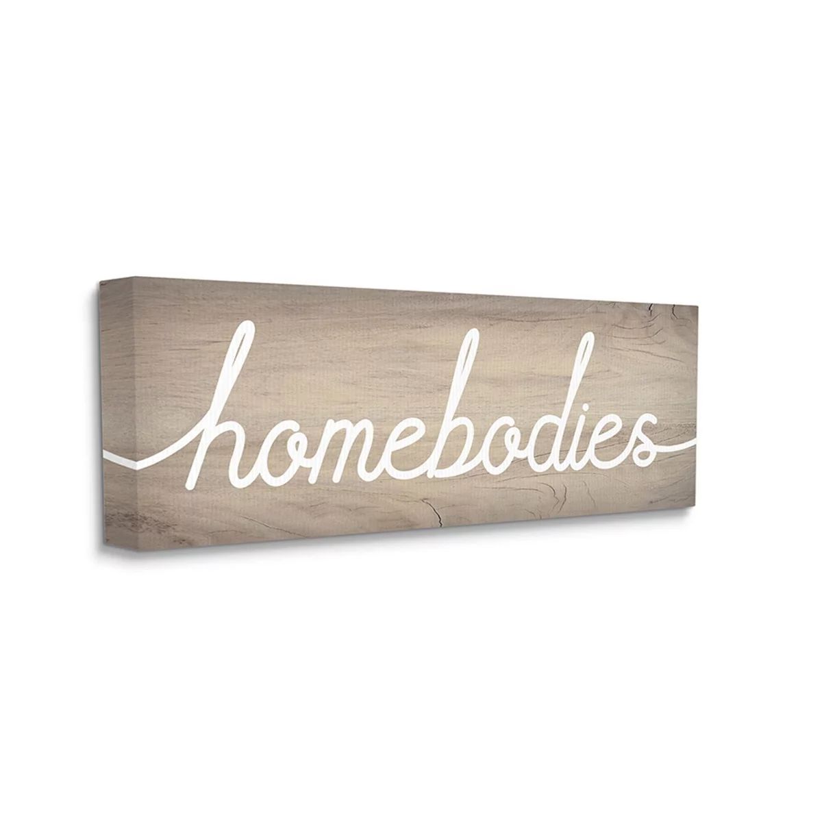 Stupell Home Decor Rustic Homebodies Phrase Distressed Wood Pattern Wall Decor | Kohl's