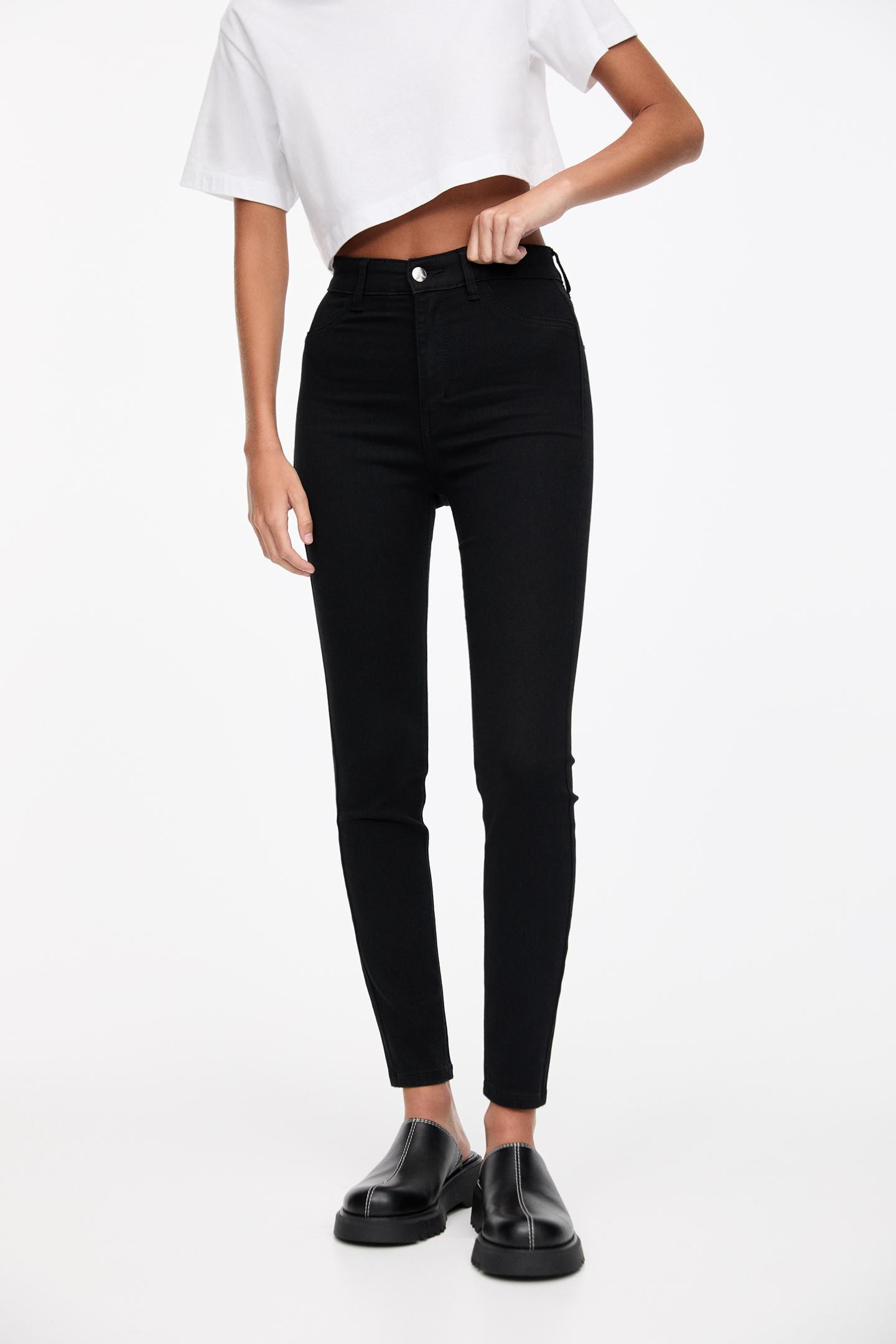 Jeggings mit hohem Bund | PULL and BEAR DE