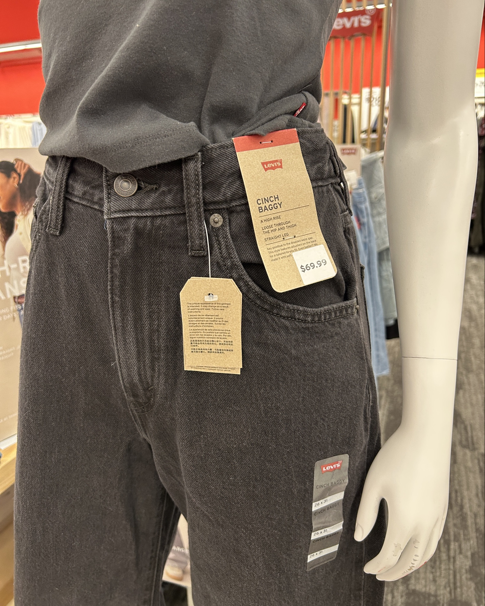 i was captivated by these jeans at target and knew i had to share the details right here on LTK ☺️😌 #targetfinds #levis #levijeans

#LTKStyleTip #LTKFindsUnder100