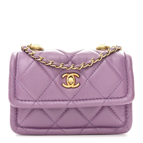 Chanel purple Purse | FASHIONPHILE (US)
