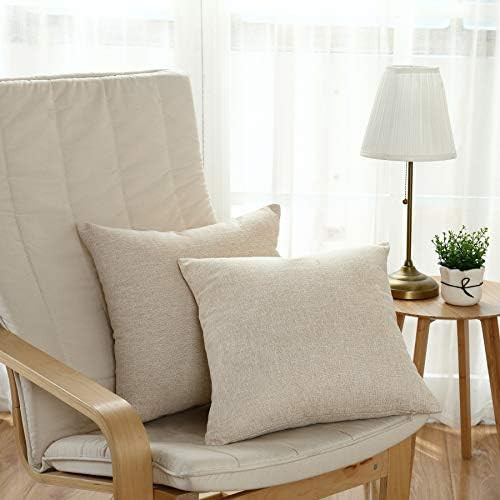 Sunday Praise Linen Decorative Throw Pillow Covers,Classical Square Solid Color Pillow Cases,18x18 I | Amazon (US)