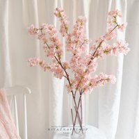 Artificial Cherry Blossom Pick Fake Sakura Spray Pink Faux Flower Arrangement Spring Wedding Decor C | Etsy (US)