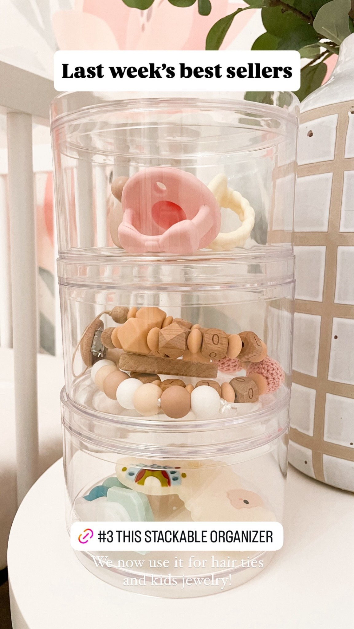 THIS STACKABLE ORGANIZER
We now use it for hair ties and kids jewelry! 

#LTKFindsUnder50 #LTKKids #LTKHome