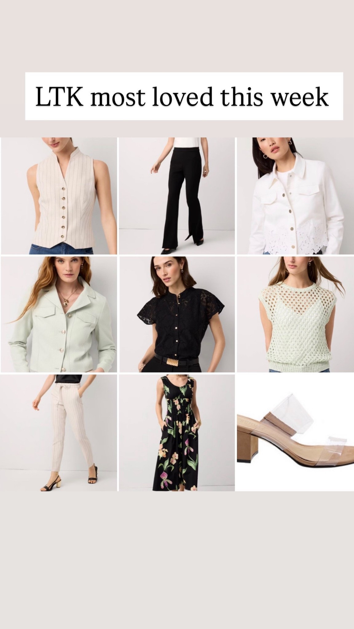 Best sellers 

#LTKWorkwear