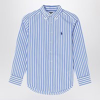 Polo Ralph Lauren Striped Button Down Cotton Shirt | Balardi (US & Canada)