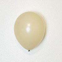 White Sand Balloon Sempertex White Sand 11 Inch Latex Boho Off Retro Birthday | Etsy (US)